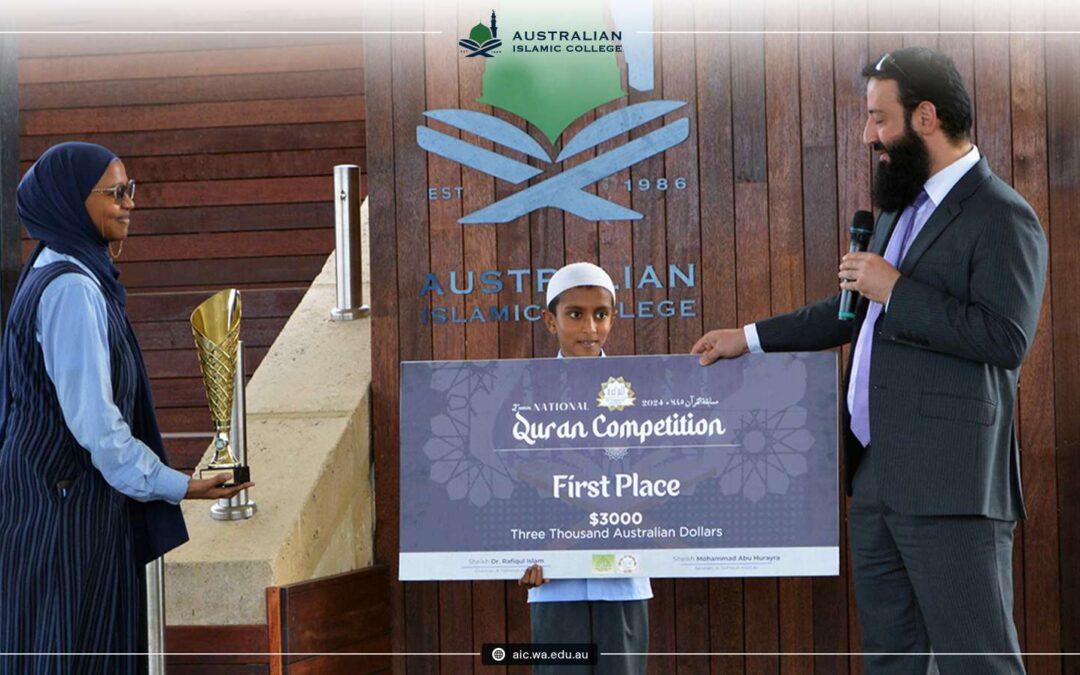 Farhan Zahin Secured First Place in National Quran Competition