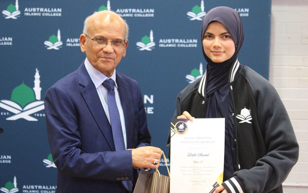 AIC Students Shine in Inspiring Ramadan Speech Competition